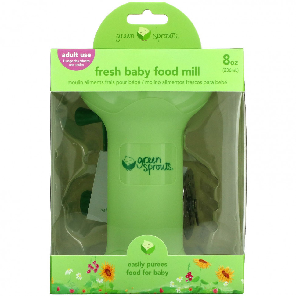 Green Sprouts, Fresh Baby Food Mill, , 236  (8 )  4680