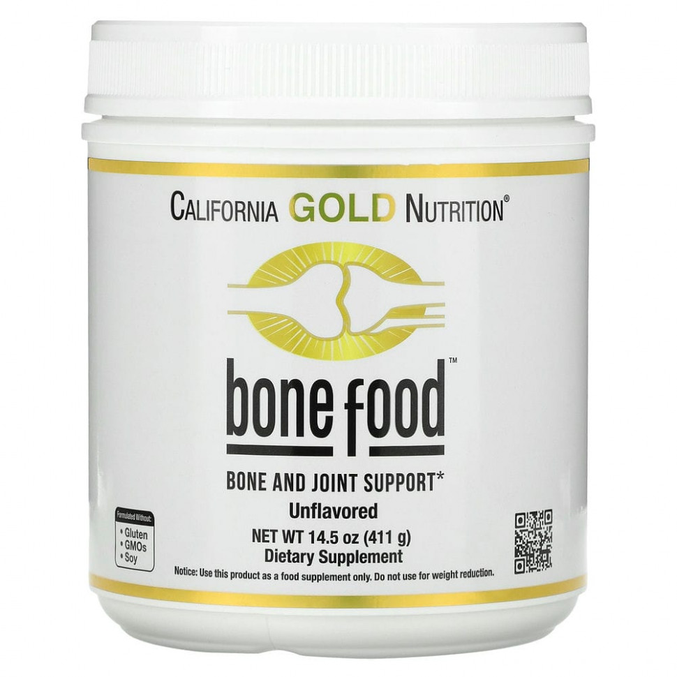 California Gold Nutrition, Bone Food,       , 411  (14,50 )  7700