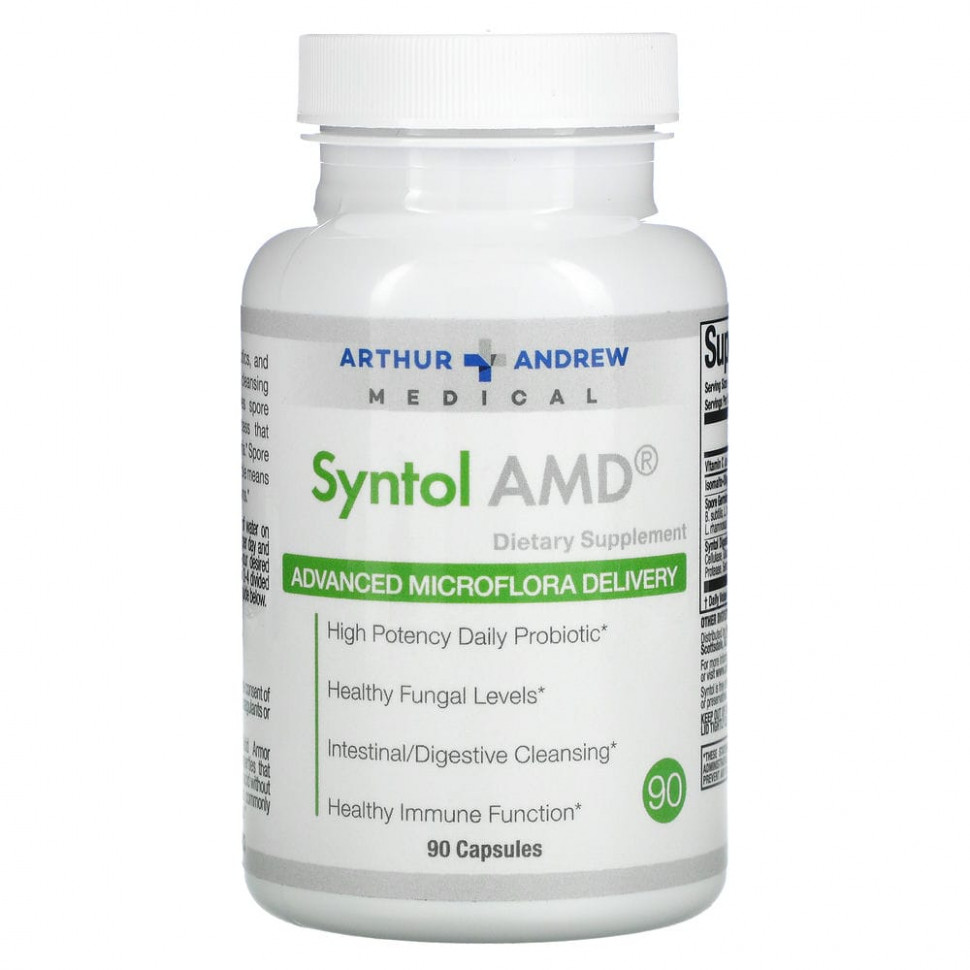 Arthur Andrew Medical, Syntol AMD, Advanced Microflora Delivery,    , 500 , 90   6770