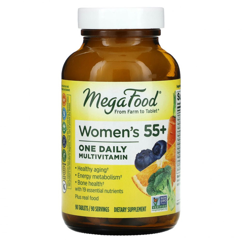  IHerb () MegaFood,     55 ,      , 90 , ,    7870 