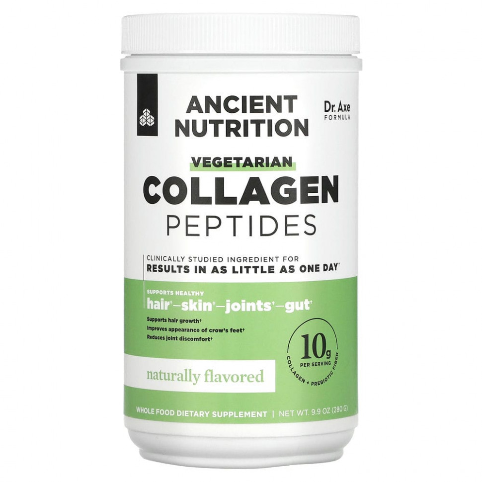  IHerb () Dr. Axe / Ancient Nutrition, Vegetarian Collagen Peptides, Naturally Flavored, 9.9 oz (280 g), ,    5330 
