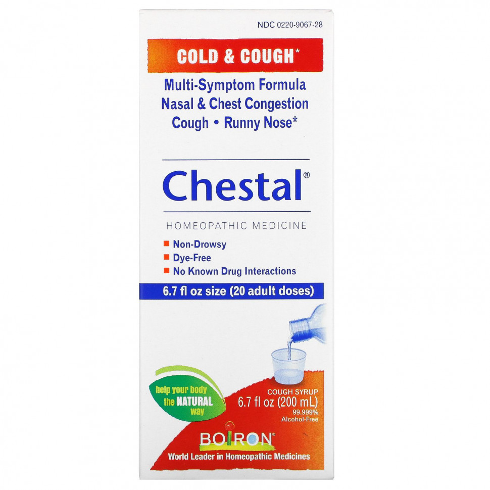 Boiron, Chestal,    , 200  (6,7 . )  2620