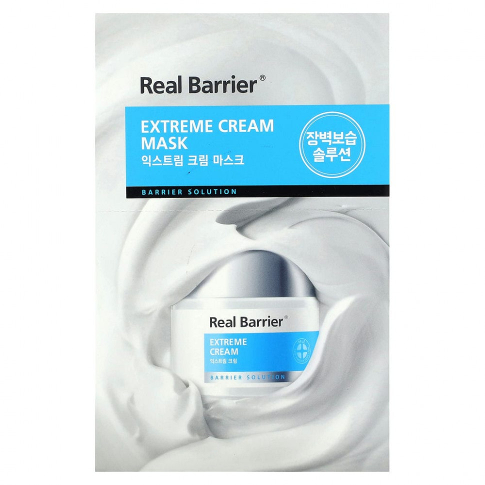 Real Barrier, - Extreme, 10 ., 27  (0,91 . )  4820