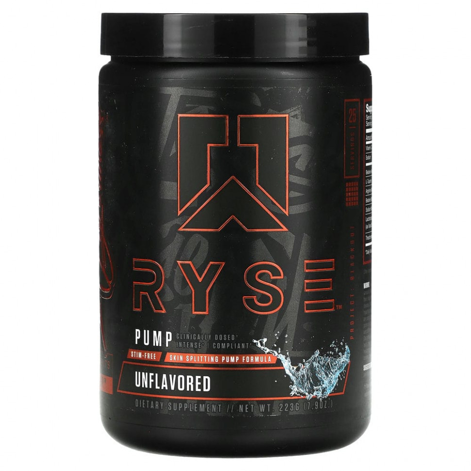 Ryse Supps, Pump,  , 223  (7,9 )  5440