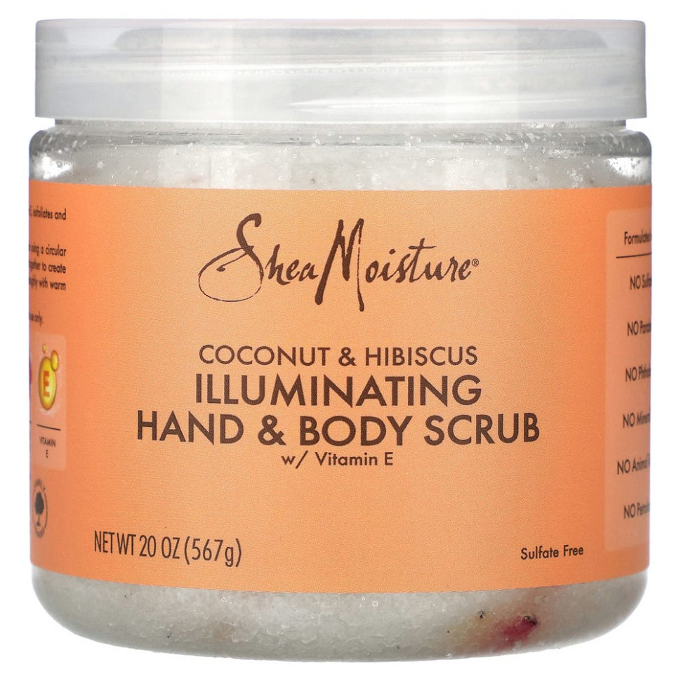 SheaMoisture,         E,   , 567  (20 )  4780