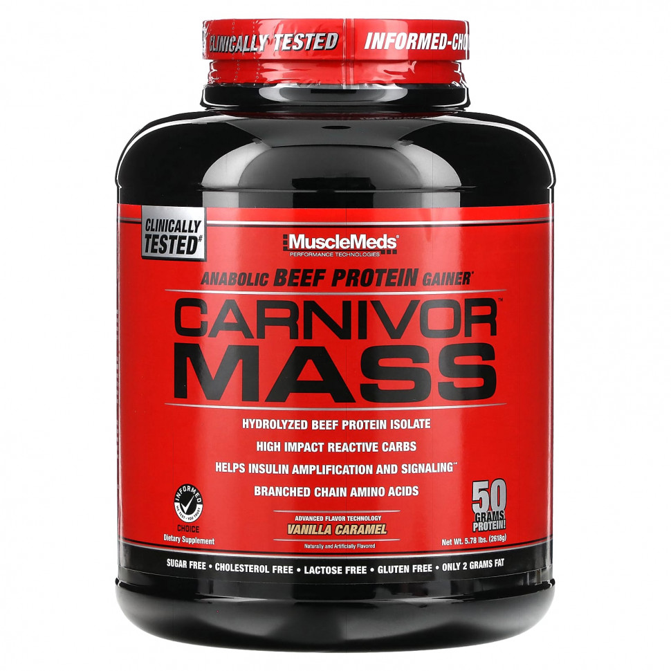 MuscleMeds, Carnivor Mass,         ,   , 5,93  (2688 )  11520