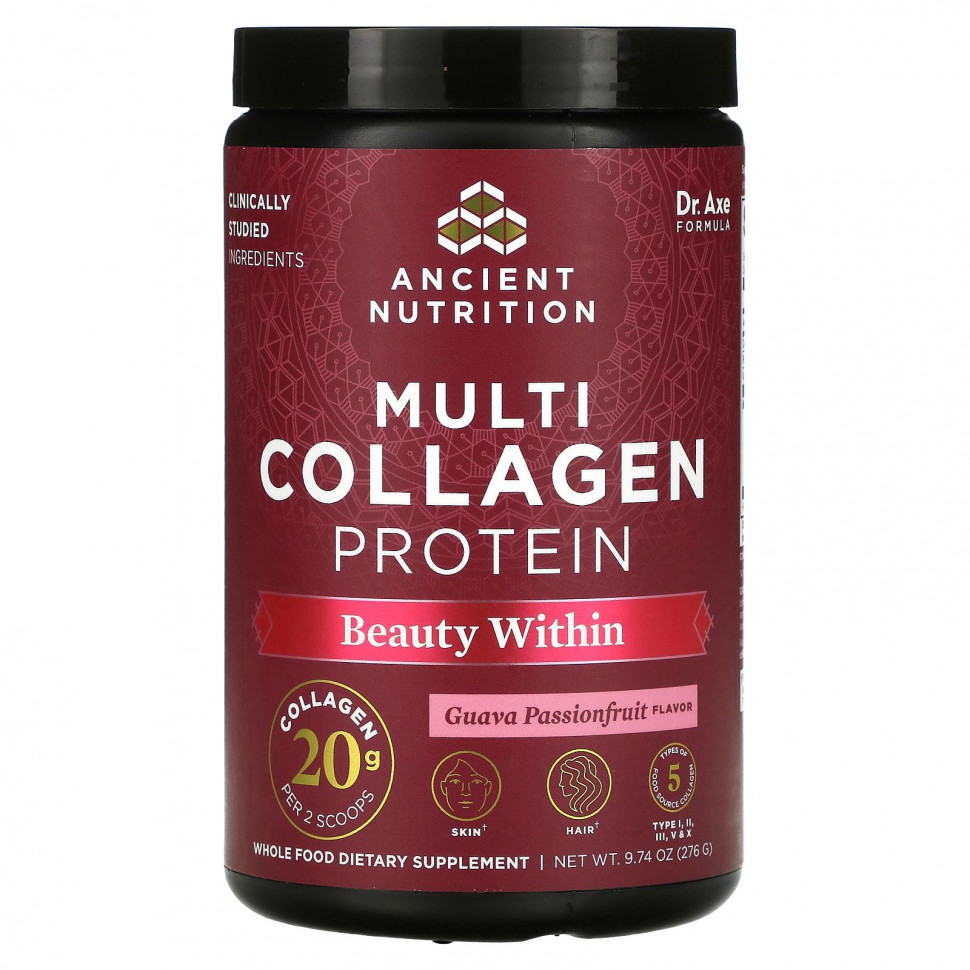  IHerb () Dr. Axe / Ancient Nutrition, Multi Collagen Protein, Beauty Within,   , 276  (9,74 ), ,    5300 