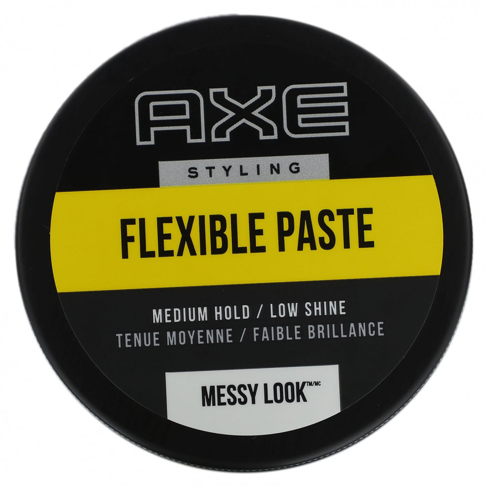 Axe, Messy Look,  ,   /  , 75  (2,64 )  1920