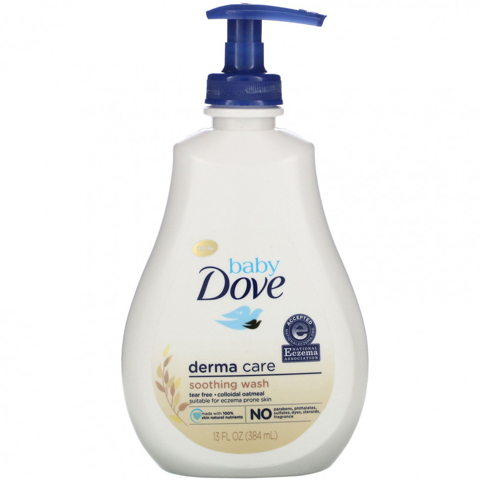 Dove, Baby Dove, Derma Care,    , 384  (13 . )  2560