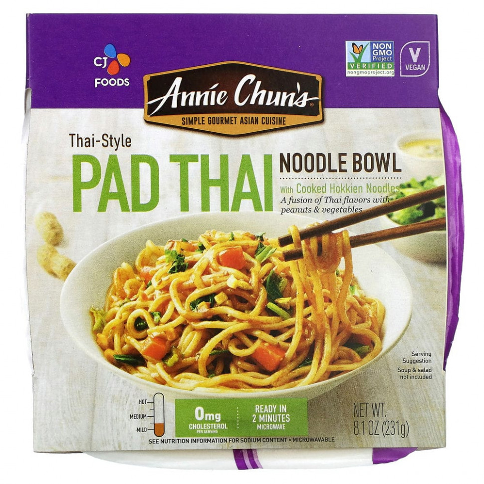 Annie Chun's, Noodle Bowl,  , , 231  (8,1 )  1270