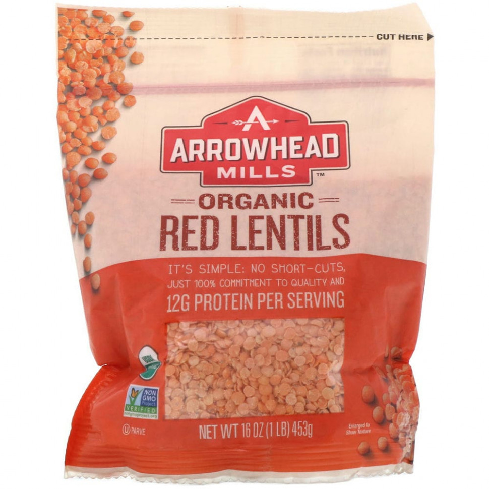  IHerb () Arrowhead Mills,   , 16  (453 ), ,    1540 