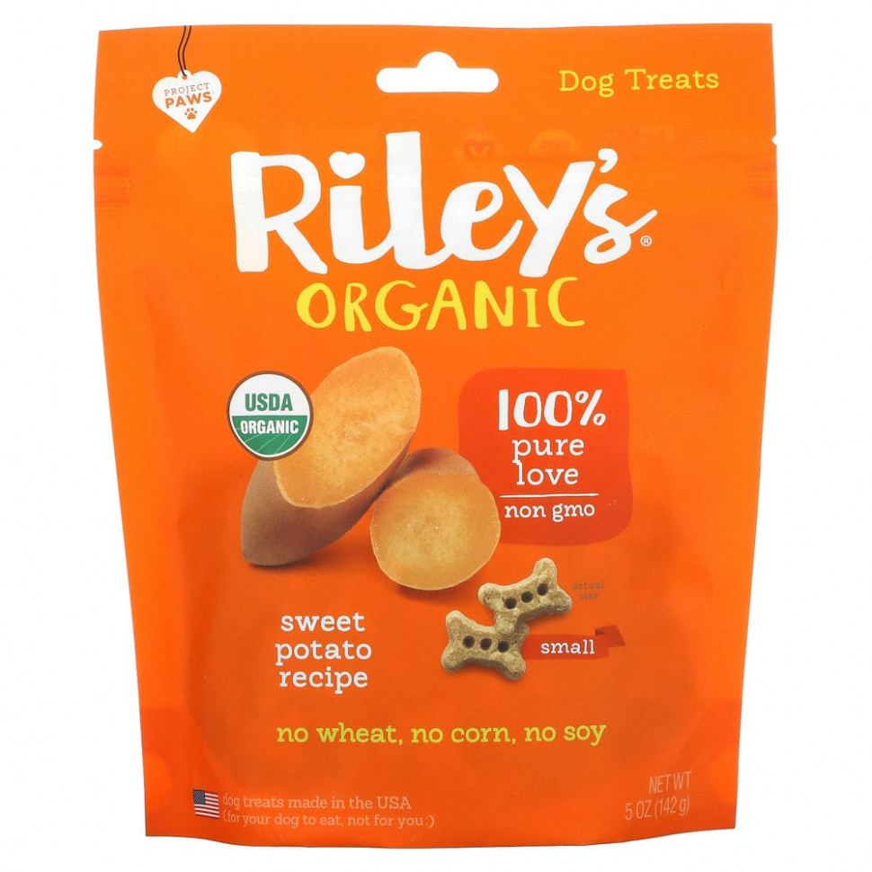 Rileys Organics,   ,  ,   , 142  (5 )  1640