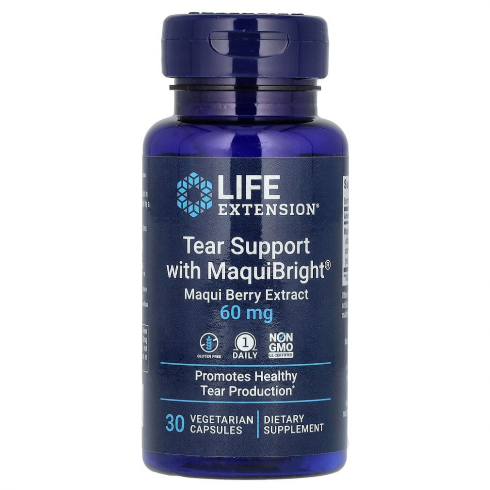  IHerb () Life Extension,        MaquiBright,   , 60 , 30  , ,    2170 