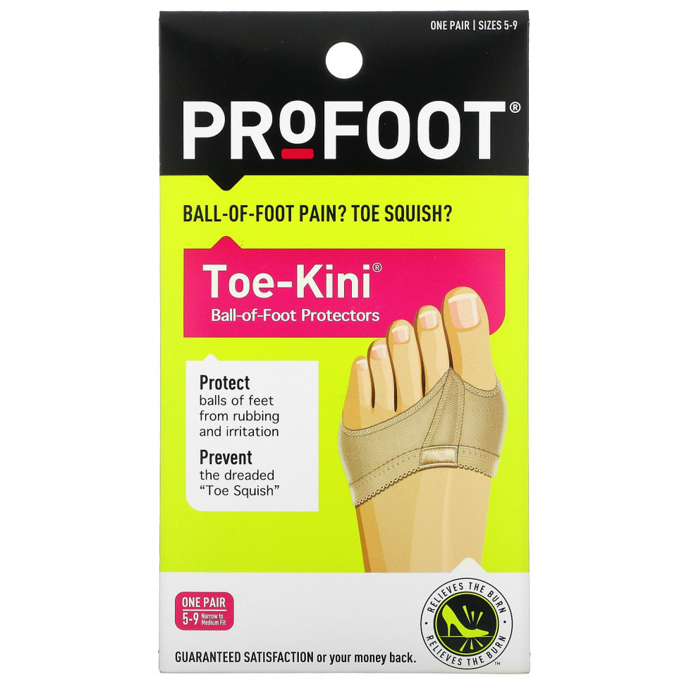 Profoot, Toe-Kini,     ,  59, 1   1510