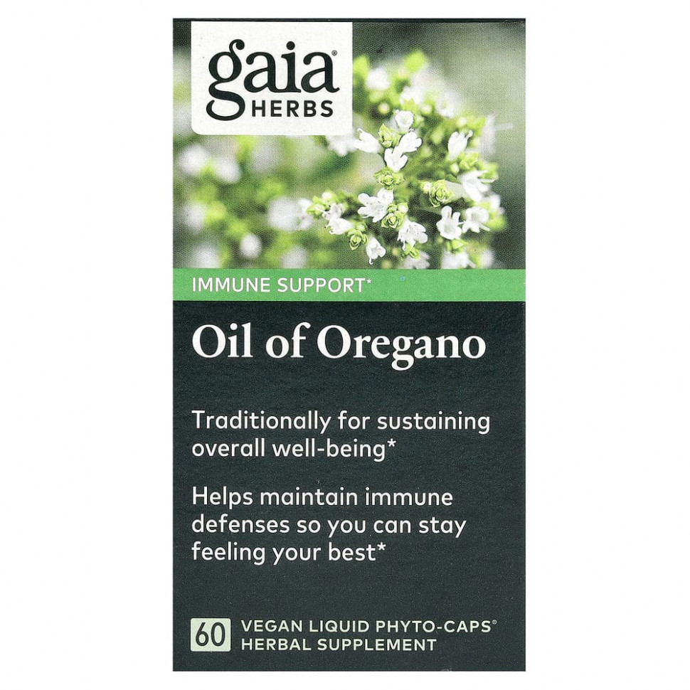 Gaia Herbs,  , 60     Phyto-Caps  4680