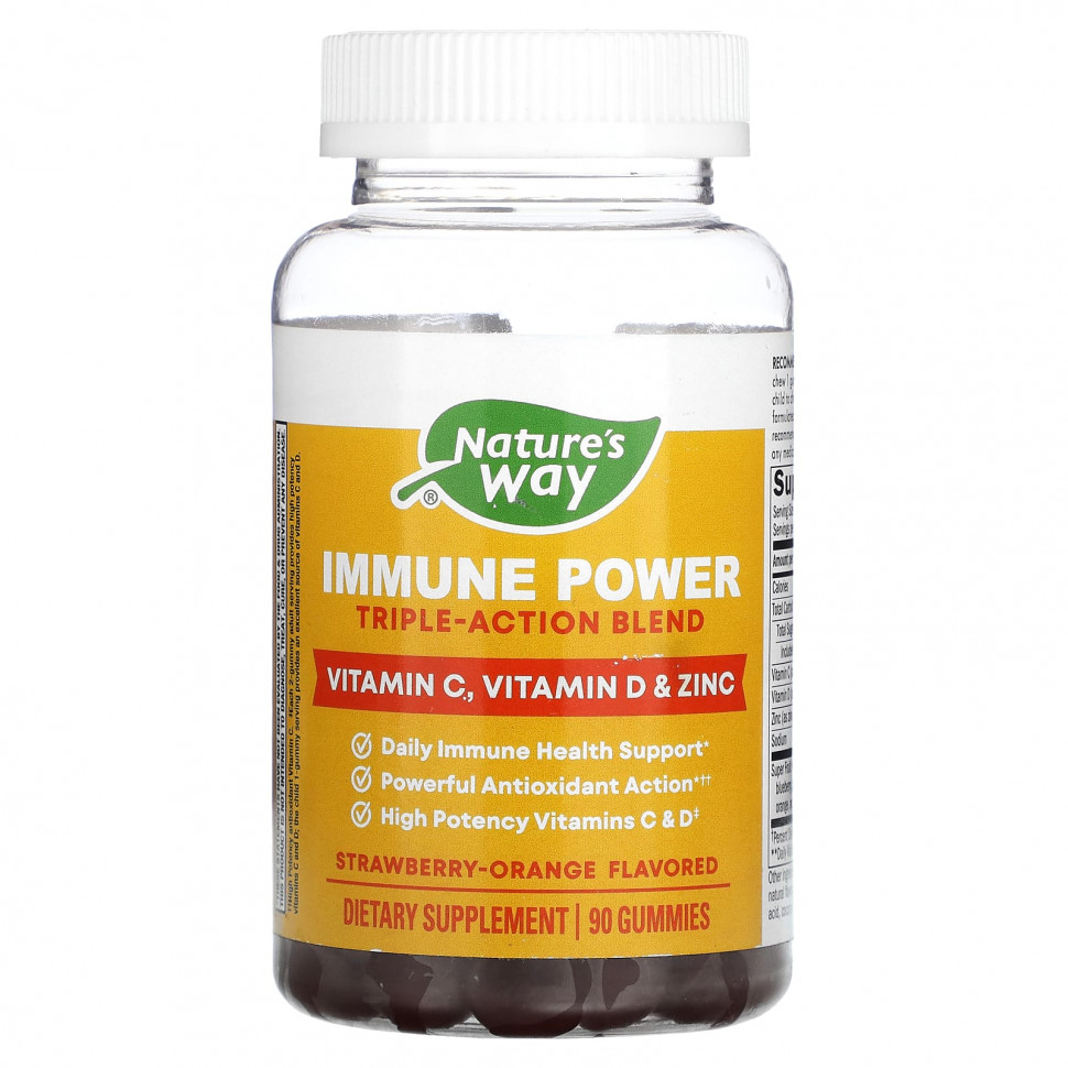 Nature's Way, Immune Power,   ,   , 90    2790