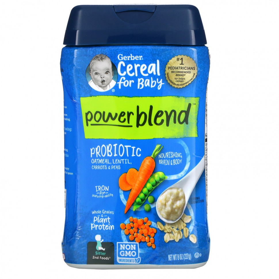 Gerber, Powerblend Cereal for Baby, Probiotic Oatmeal, Lentil, Carrots & Peas, Sitter, 8 oz (227 g)  1210