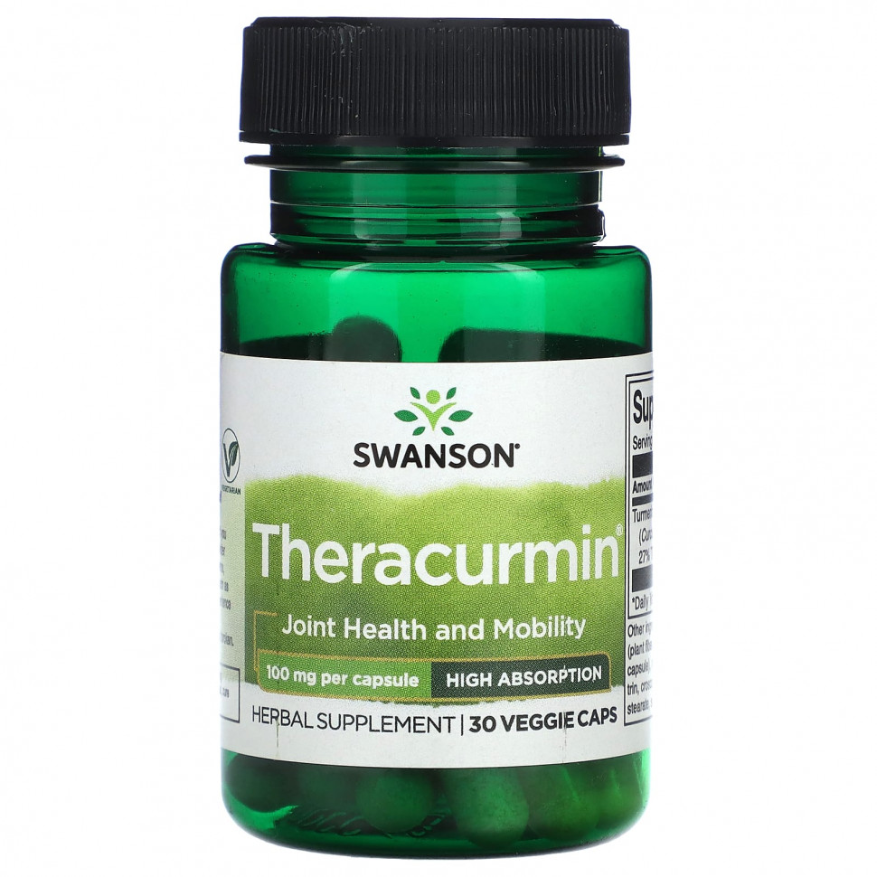  IHerb () Swanson, , 100 , 30  , ,    3120 