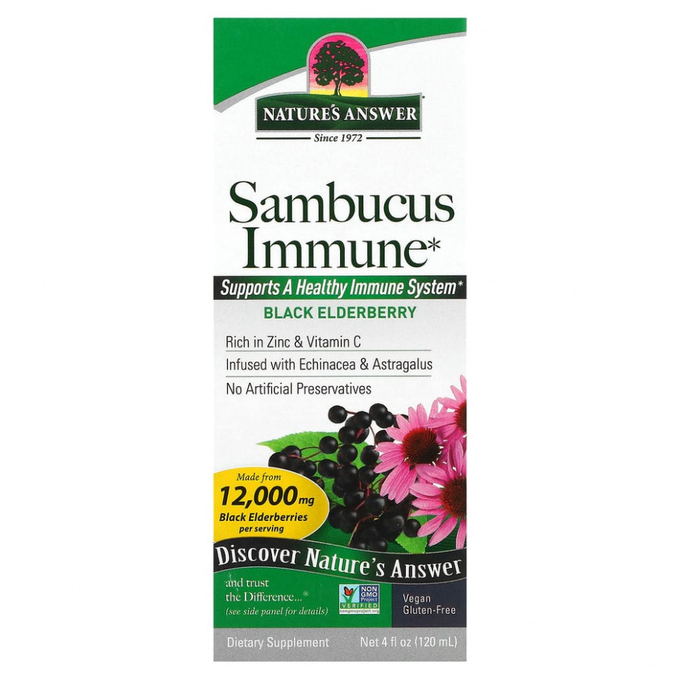Nature's Answer, Sambucus Immune,    , 12 000 , 120  (4  )  2870