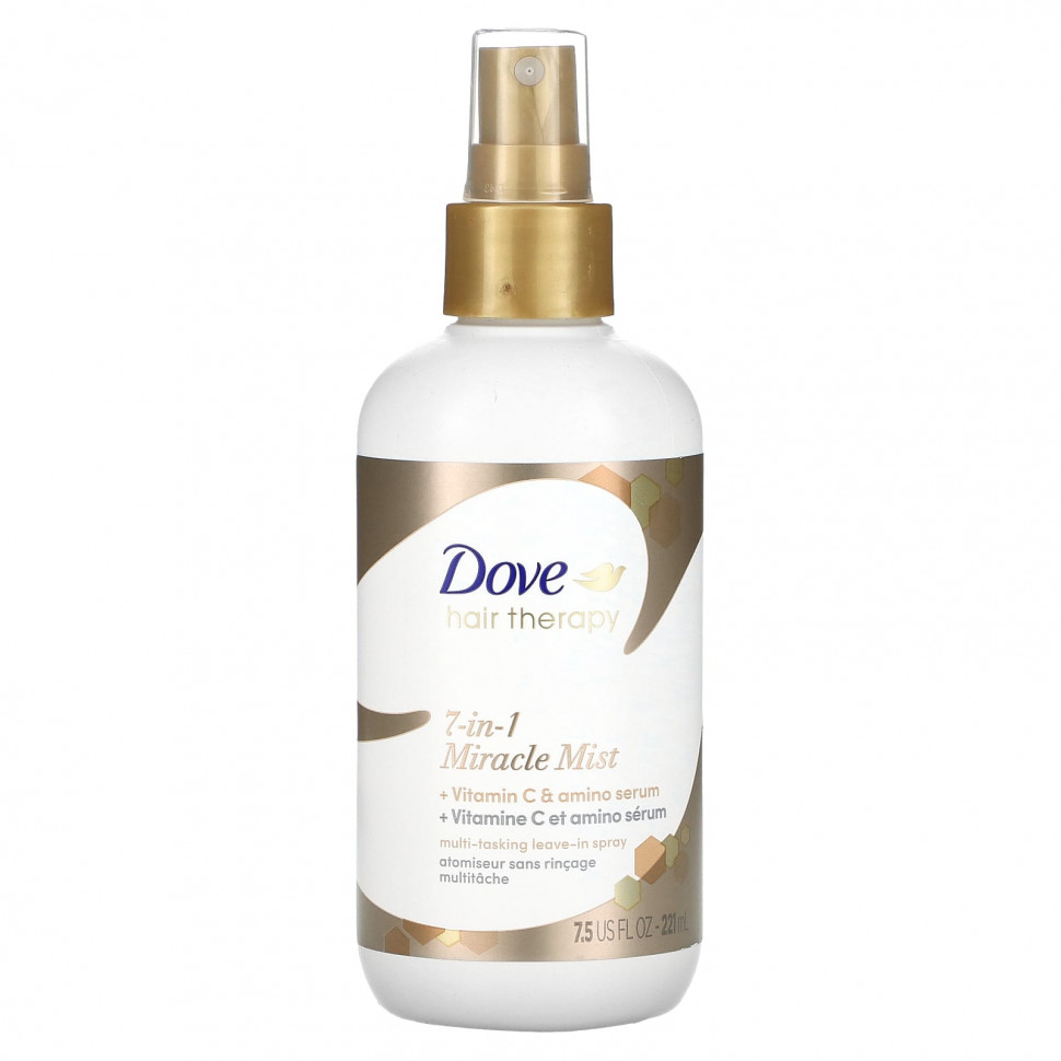 Dove, 7--1 Miracle Mist, 221  (7,5 . )  2000