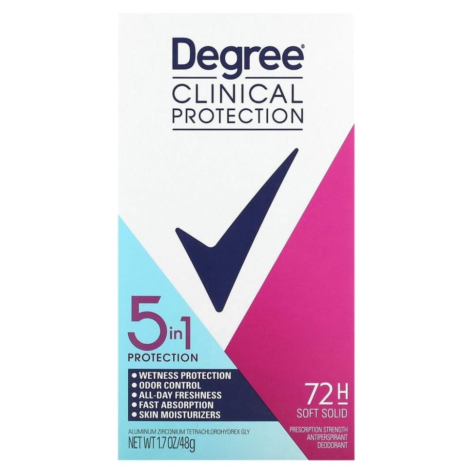  IHerb () Degree, Clinical Protection,  5  1, -,   , 48  (1,7 ), ,    1820 