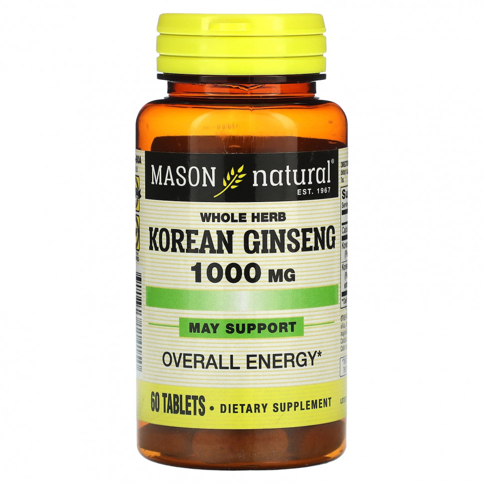 Mason Natural,  ,  , 1000 , 60   1370