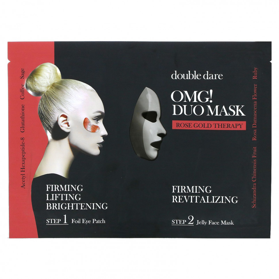 Double Dare, OMG! Duo Beauty Mask, Rose Gold Therapy,   2   910