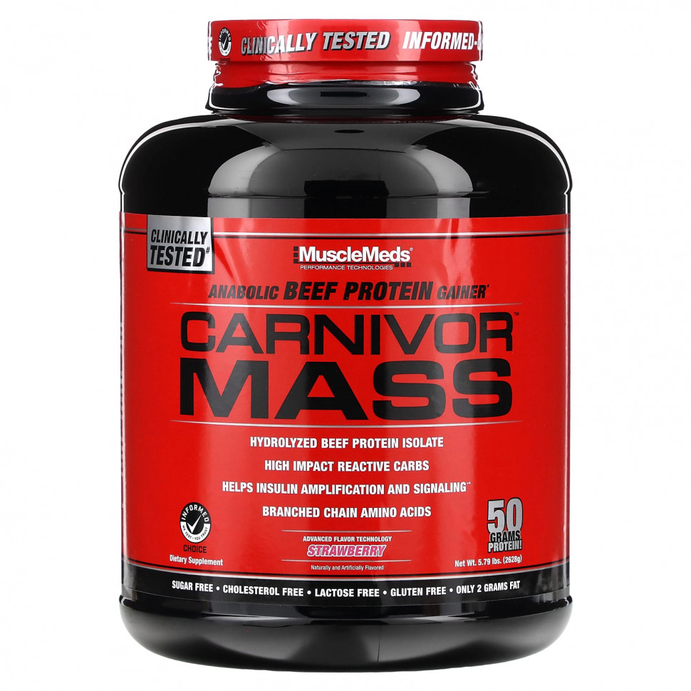 MuscleMeds,     Carnivor Mass, , 5,95  (2698 )  11520