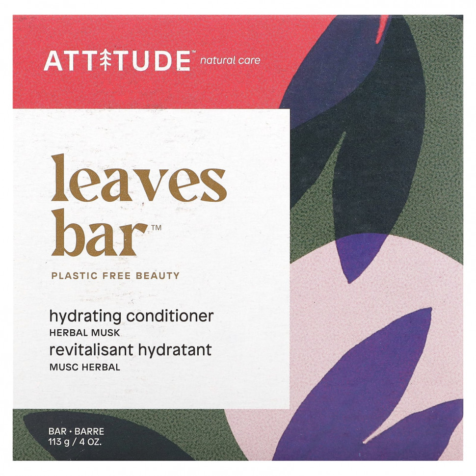ATTITUDE, Leaves Bar,  -,  , 113  (4 )  3060