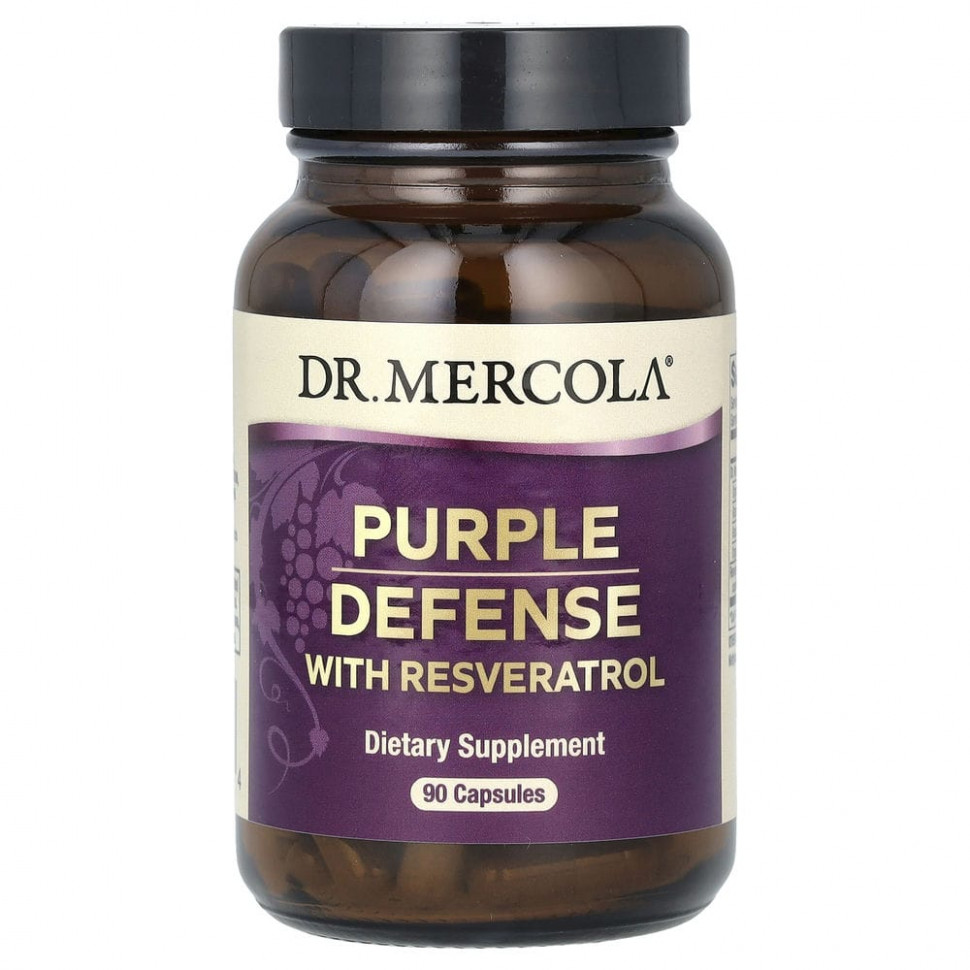 Dr. Mercola, Purple Defense with Resveratrol, 90 Capsules  9760