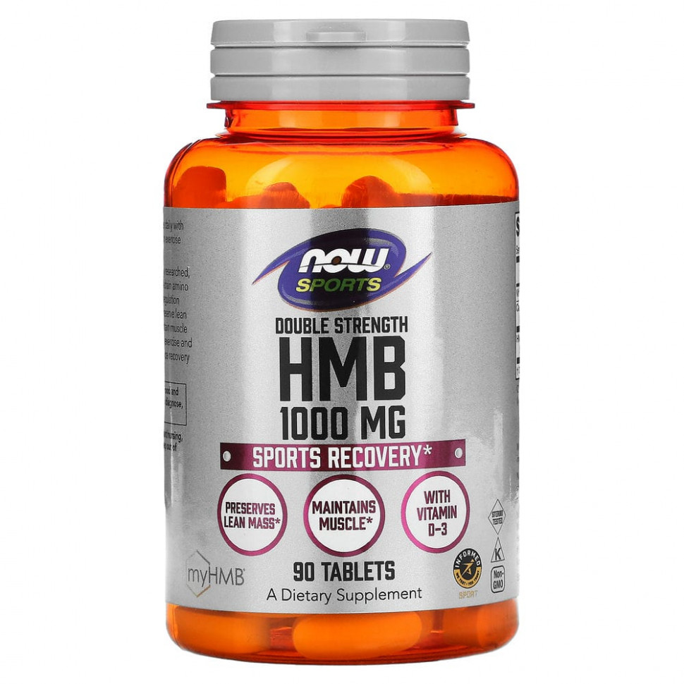 NOW Foods, Sports, HMB,  , 1000 , 90   5240