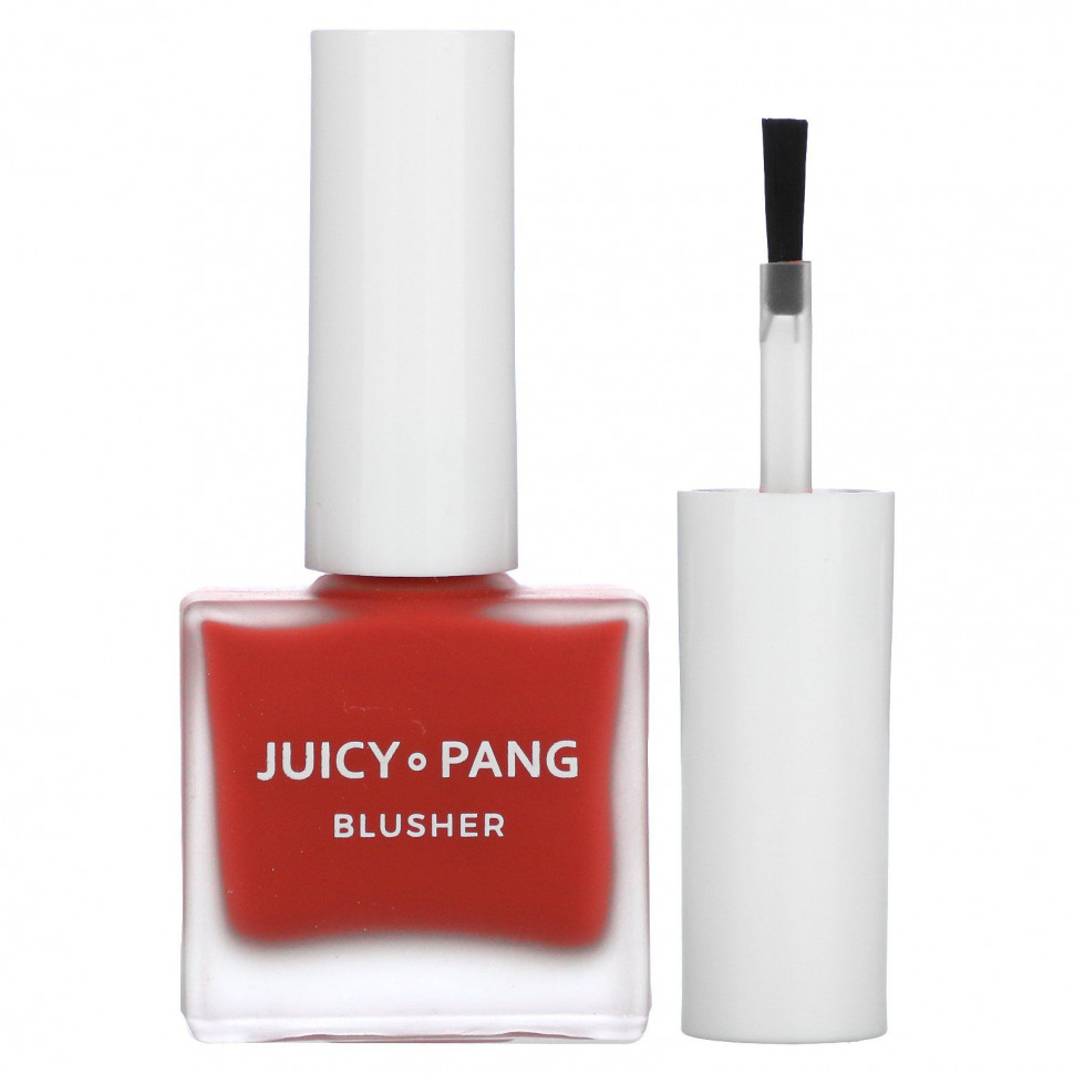 A'Pieu,   Juicy Pang, RD01, 9  (0,31 )  1220