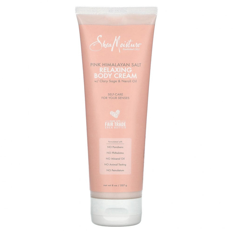 SheaMoisture,        , 227  (8 )  2200