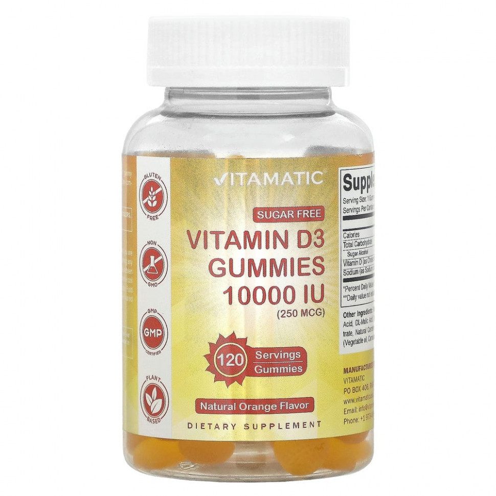 Vitamatic,  ,  D3, , 250  (10 000 ), 120    1940