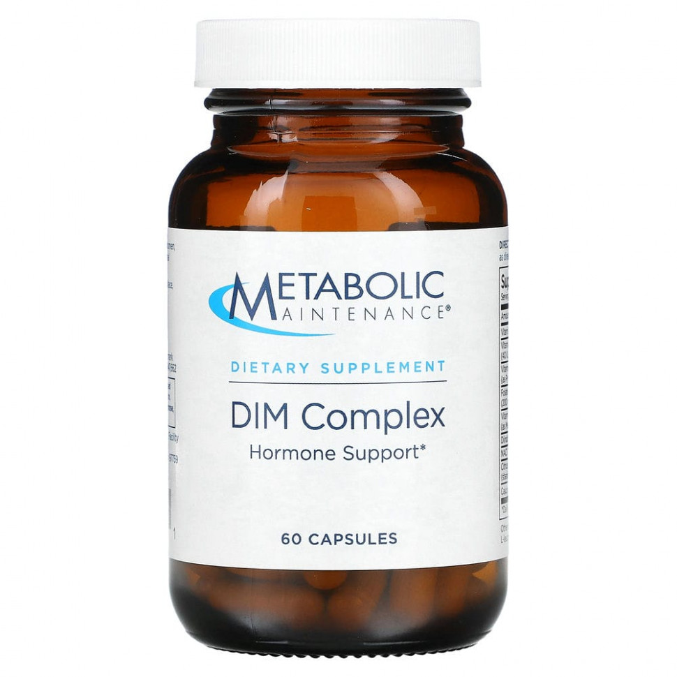 Metabolic Maintenance, DIM Complex,   , 60   5030