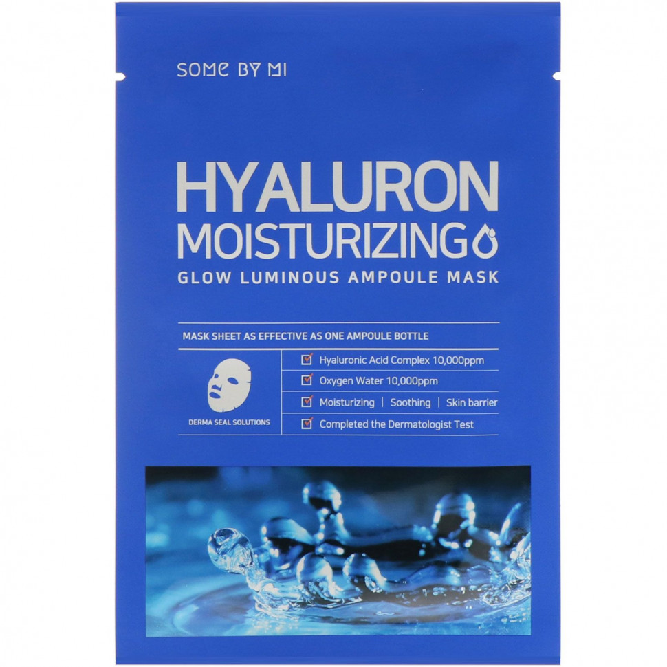 Some By Mi, Hyaluron Moisturizing,         , 10 .  25   2620