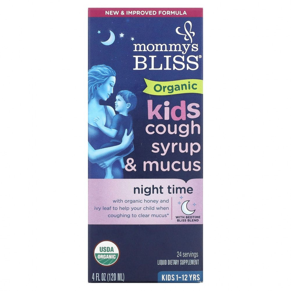 IHerb () Mommy's Bliss,  ,    ,    ,  1  12 , 120  (4 . ), ,    2120 