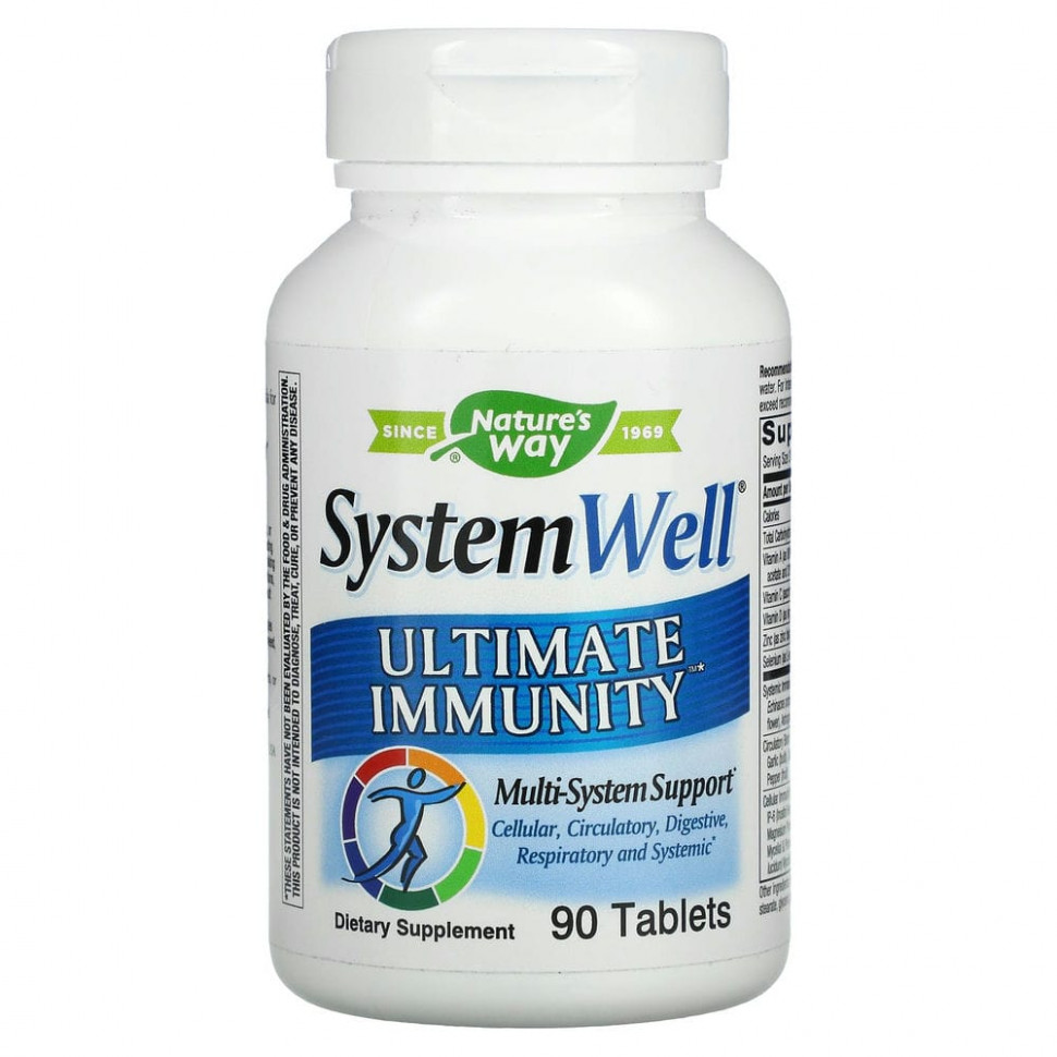 Nature's Way, System Well,  , 90   3640