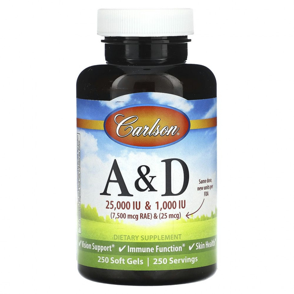  IHerb () Carlson, A&D, 250  , ,    3330 