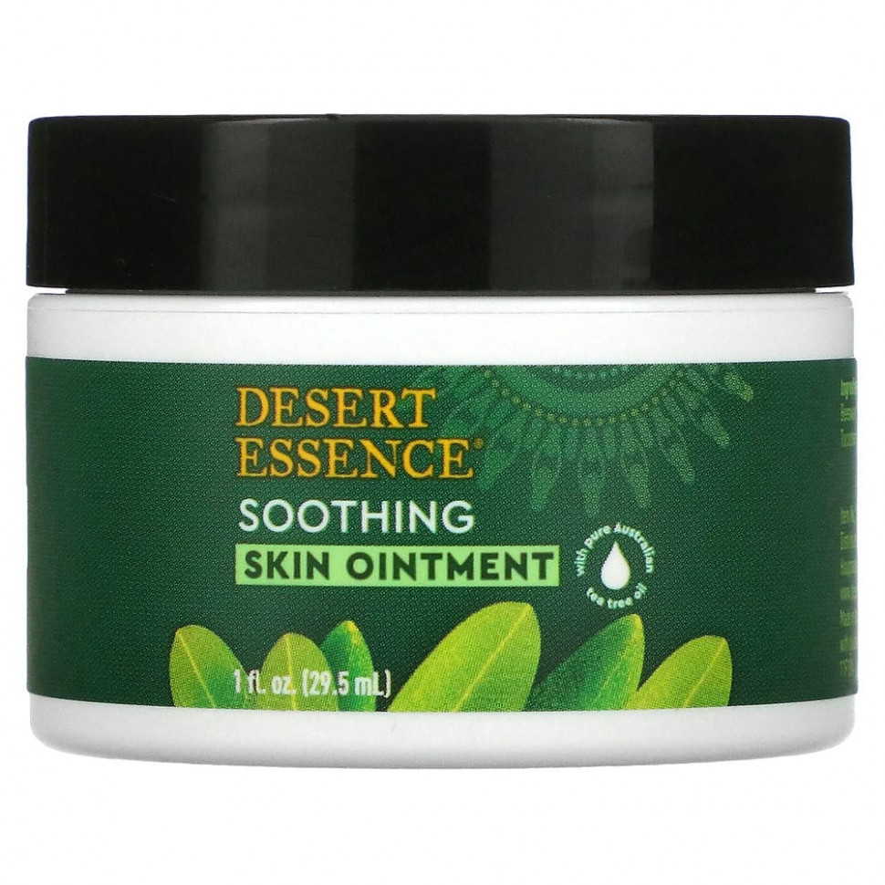 Desert Essence,       , 1   (29.5 )  1220