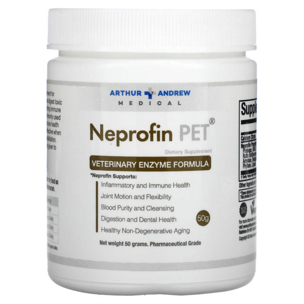 Arthur Andrew Medical, Neprofin Pet,     , 50   4280