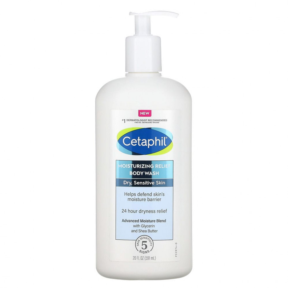 Cetaphil,    ,     , 591  (20 . )  2860