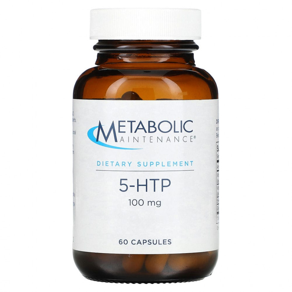 Metabolic Maintenance, 5-HTP, 100 , 60   5000