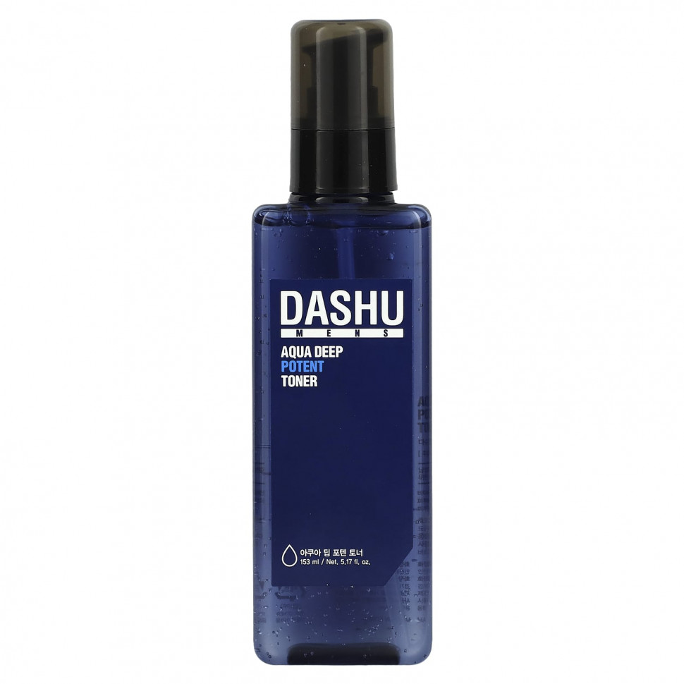 Dashu, Mens,    Aqua, 153  (5,17 . )  3840