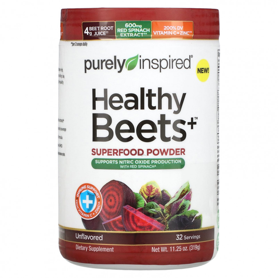 Purely Inspired, Healthy Beets+ Superfood Powder, Unflavored, 11.25 oz (319 g)  5120