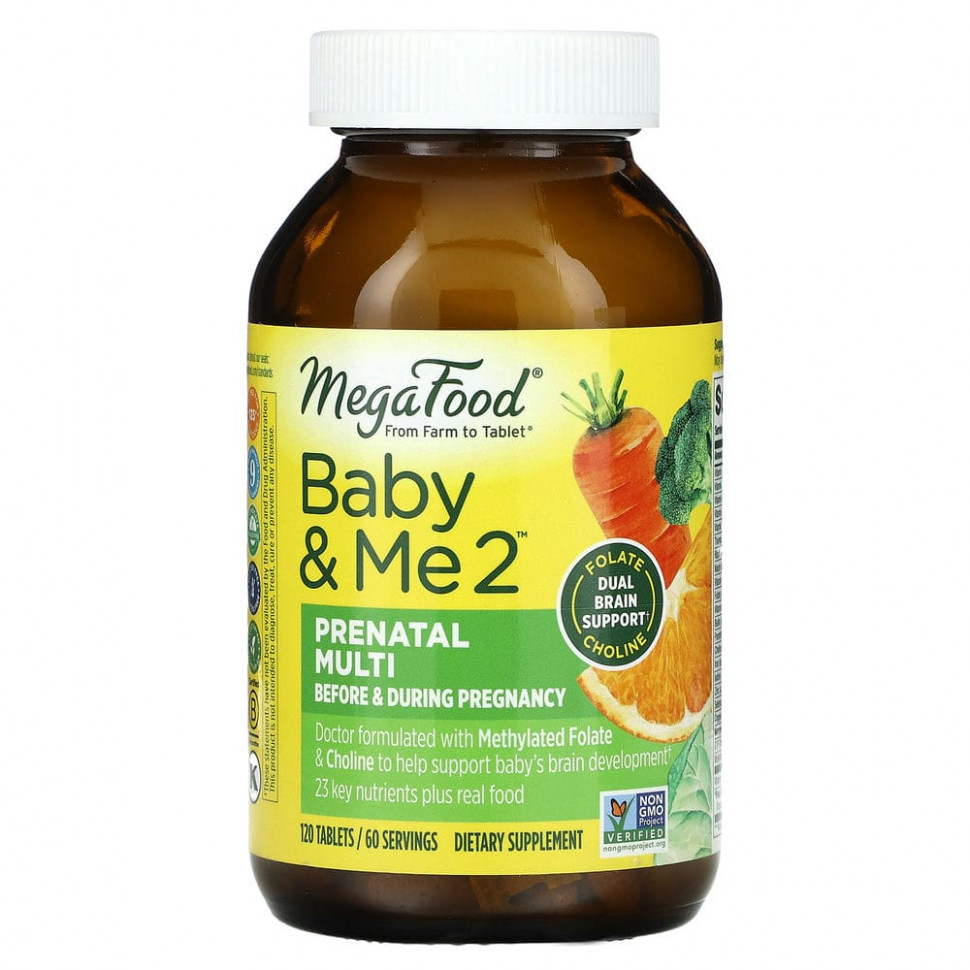 MegaFood, Baby & Me 2, 120   10160