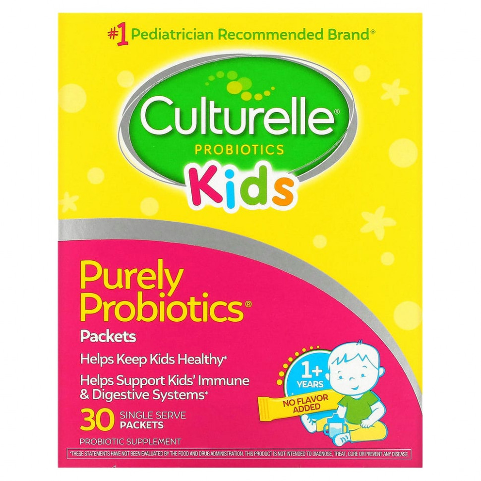  IHerb () Culturelle,    , 30  , ,    5860 