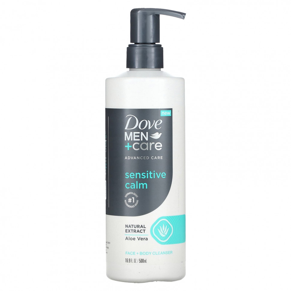 Dove, Men + Care,      ,    , 500  (16,9 . )  3040