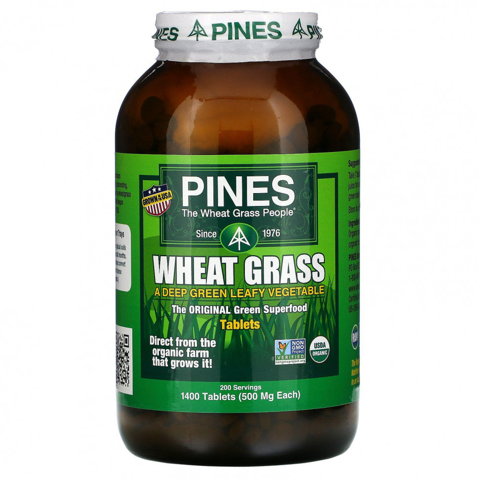  IHerb () Pines International,  , 500 , 1400 , ,    13270 