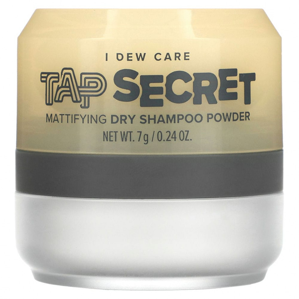 I Dew Care, Tap Secret,   , 7  (0,24 )  3130
